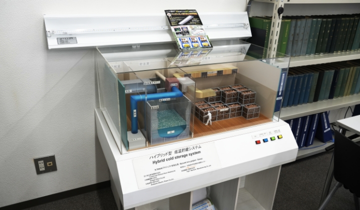 ハイブリッド型 低温貯蔵システムの模型