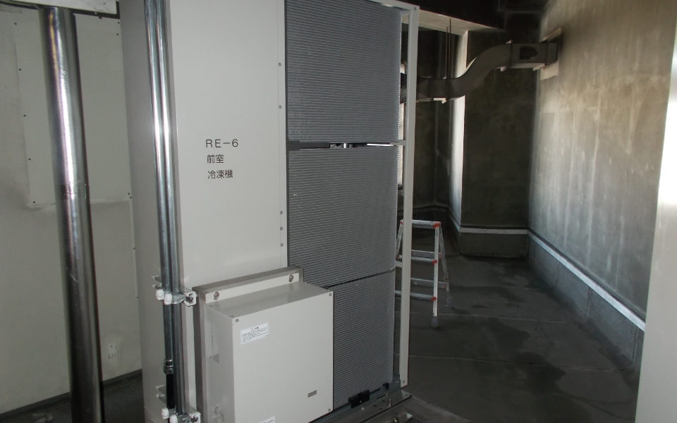 冷凍・冷蔵設備