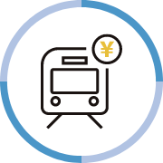 マイカー通勤可能