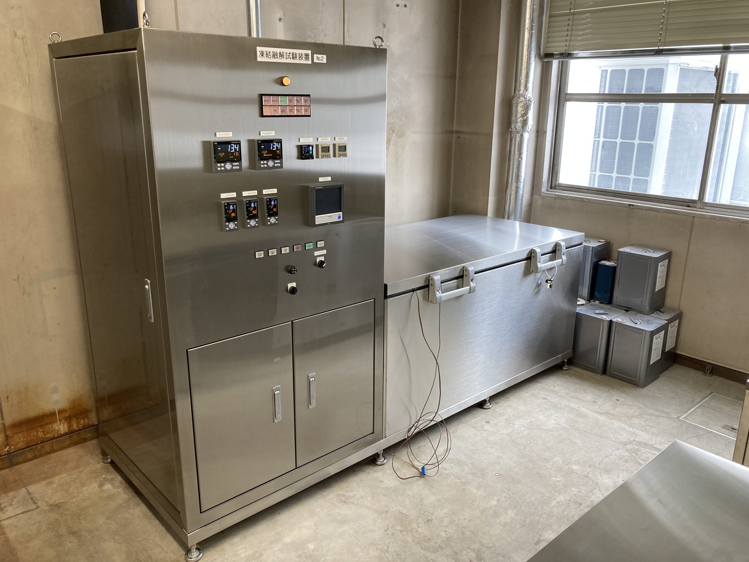 寒地土木研究所　様