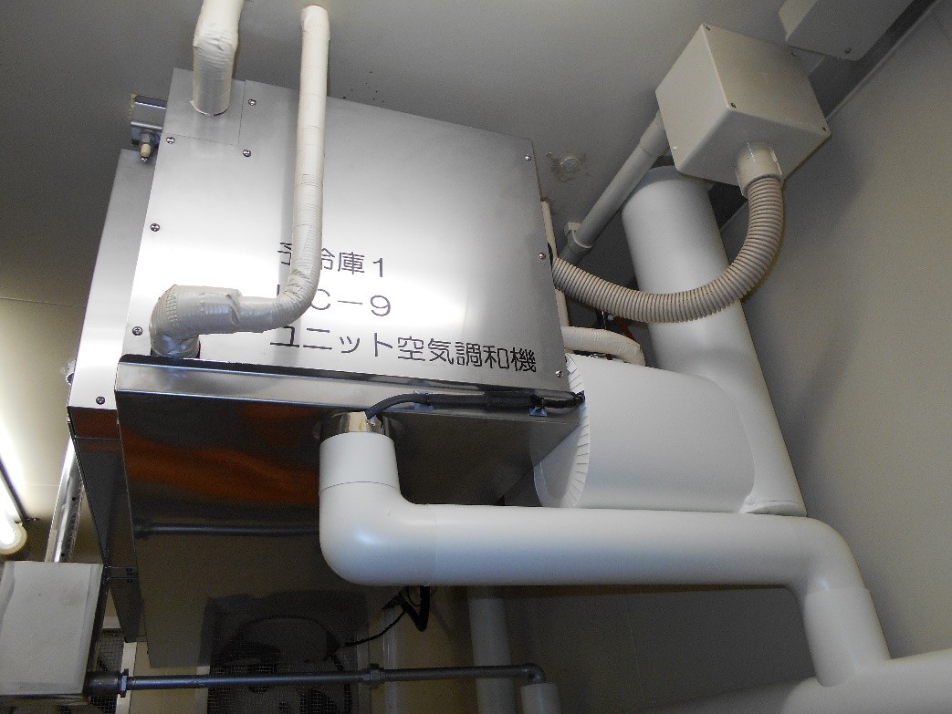 花・野菜技術センター　様