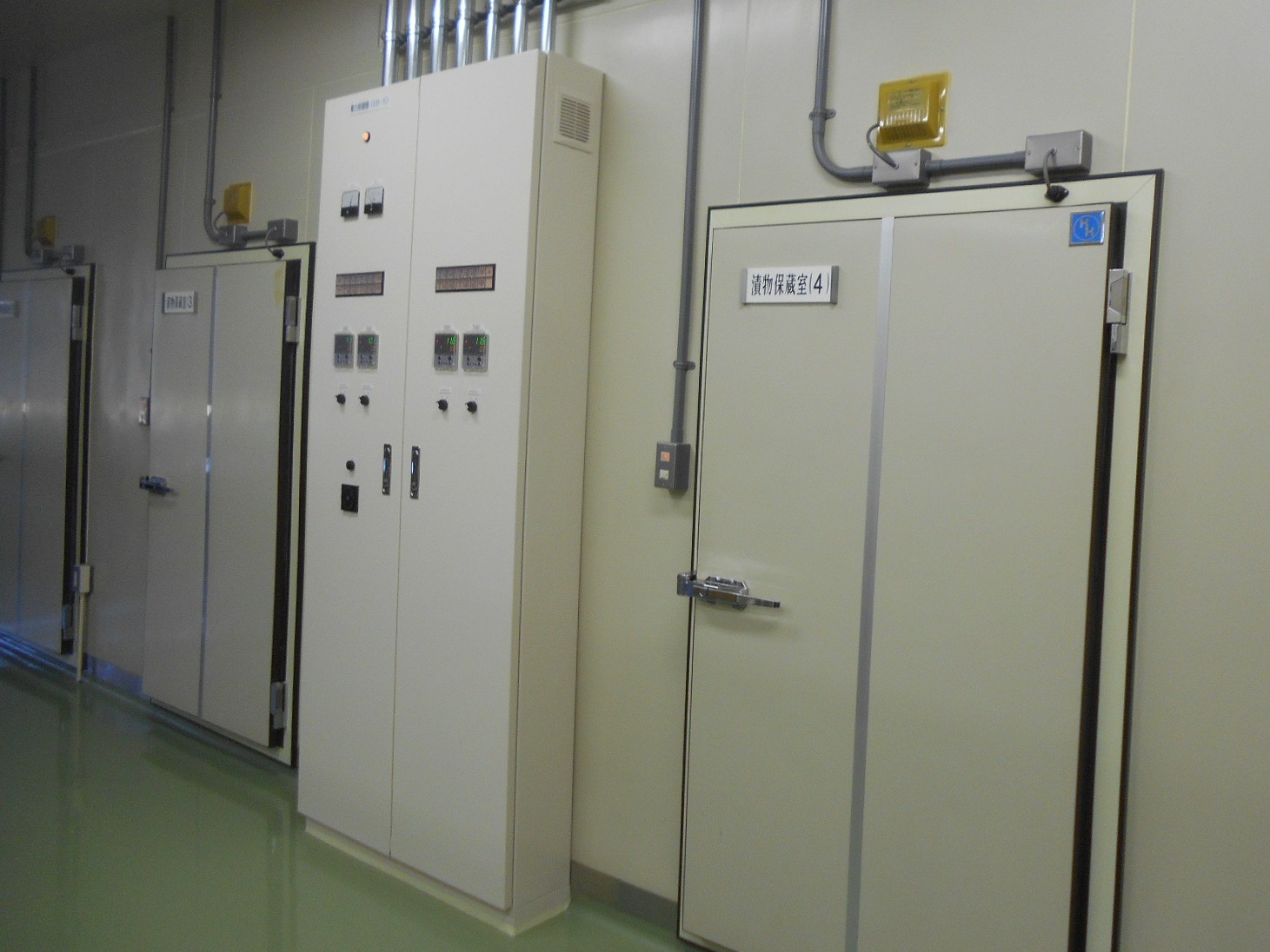 食品加工研究センター　様