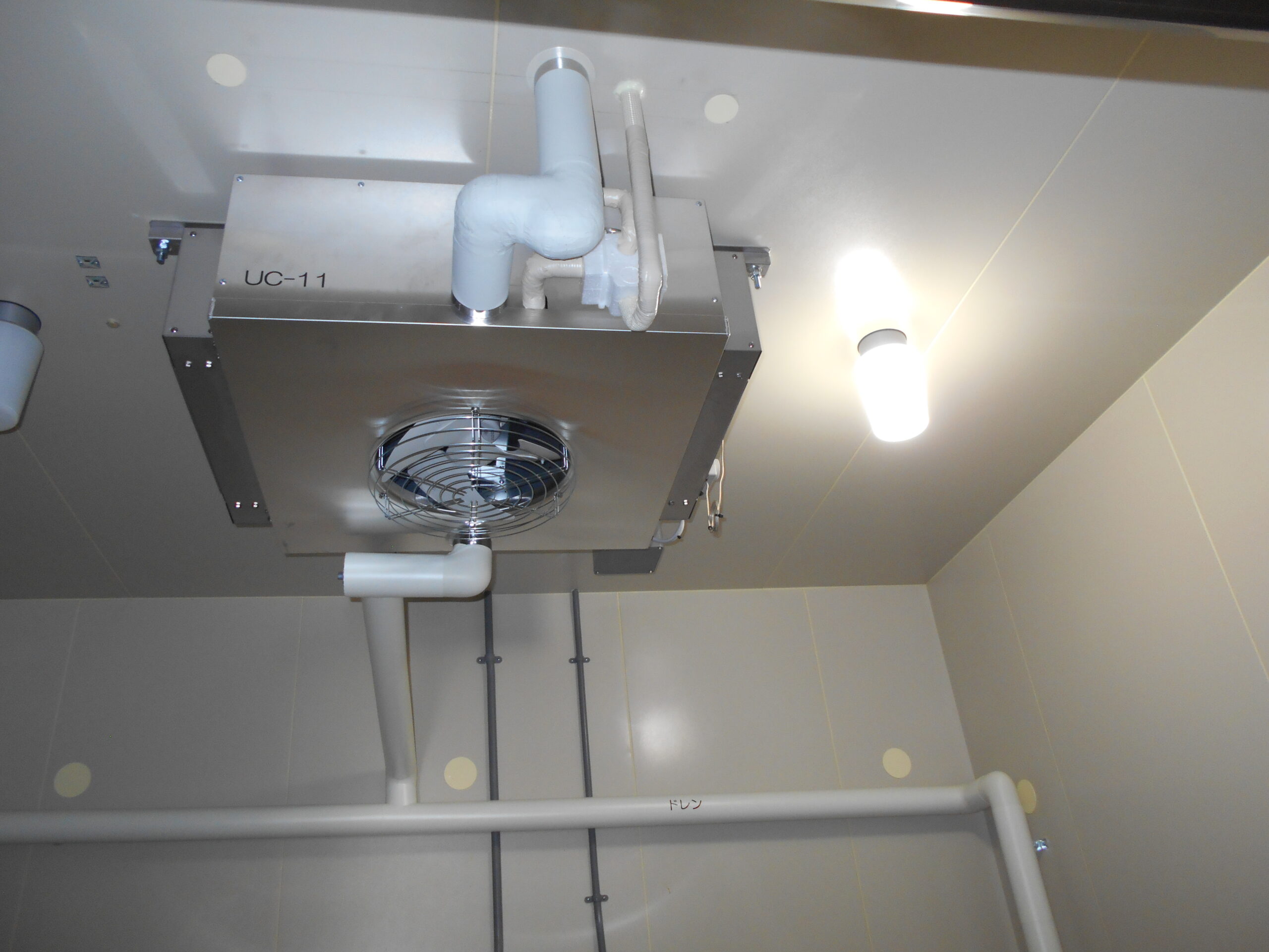 食品加工研究センター　様