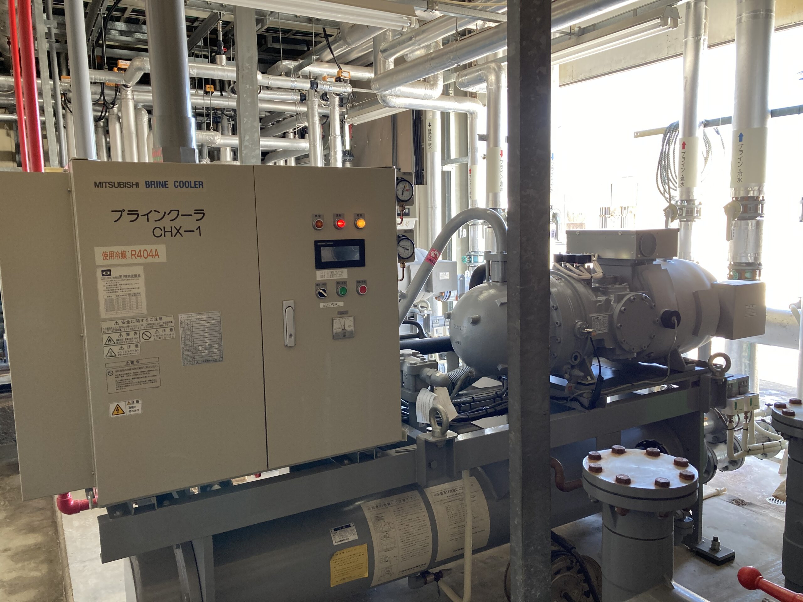 中央水産試験場　様